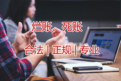 个人借款经营责任：合伙人均需共同负责